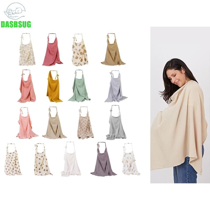 Dasbsug Privacy Nursing Cover Vỏ bọc thoải mái cho con bú Tạp dề Cotton 2 lớp