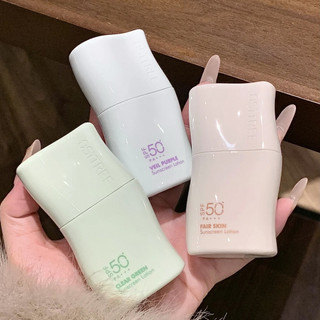 Kem cách ly OSITREE SPF50 + Sửa chữa Làm trắng da Làm dịu da trước khi tạo hóa Ngực ngay cả tông màu da Dưỡng ẩm Mặt tự nhiên Kem chống nắng cách ly Kem nền