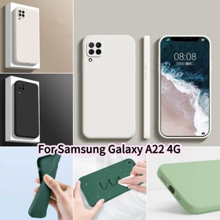 [Phong cách mới] Dành cho Samsung Galaxy A22 4G Vỏ silicon chống mài mòn và chống mồ hôi Vỏ điện thoại màu trơn cổ điển