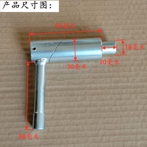 💦Clearing Obstacle Trailer Cứu Hộ Phụ Kiện Xe Kéo Phía Sau Cánh Tay Khóa Chốt Ống Trailer Khóa Hướng Dẫn Sử Dụng Khóa Lò Xo P75Y