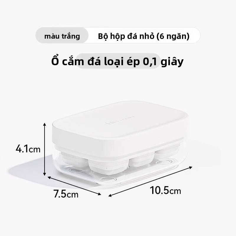 Khay làm đá silicon có nắp, cấp thực phẩm, dễ lấy đá, dùng tại nhà, hộp đá tiện dụng