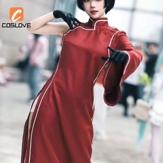 Cosplay Quần Áo Trọn Bộ Naruto 4th Tsuchikage - Sườn Xám, Phù Hợp Cho Cosplay