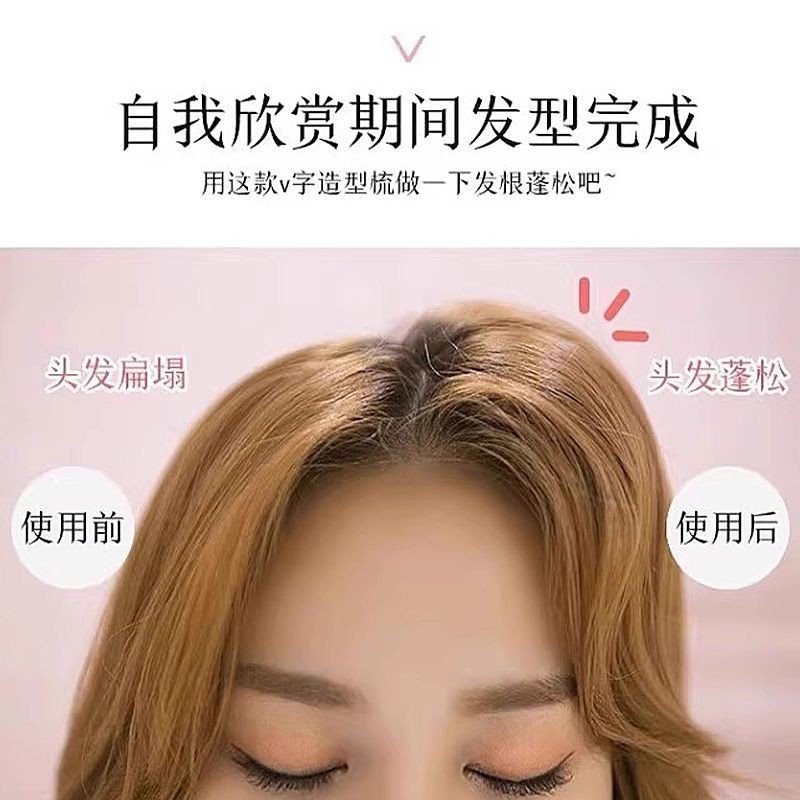 ✪Nam Chuyên Dụng Làm Tóc Hình Chữ v Tóc Rễ Lông Nẹp Đầu Lâu Cao Dụng Cụ Tạo Kiểu Dụng Cụ Tạo Kiểu Tóc Lược Phụ Kiện Tóc YNIM