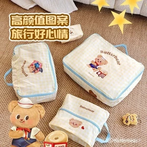 A Little Naughty X Butter Bear Túi đựng đồng thương hiệu Dòng du lịch dễ thương