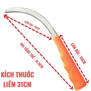 Liềm Cắt Cỏ Siêu Bén Làm Từ Thép Đặc Biệt, Sử Dụng Cắt Cỏ, Lúa, Cây Trồng Nông Nghiệp ALINE