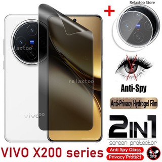 VivoX200 2in1 Màn Hình Riêng Tư Phim Hydrogel Mềm Cho Vivo X200 Pro X200Pro mini VivoX200ProMini 5G V2419A V2415A V2405A Chống Gián Điệp Mặt Trước Hydrogel Màn Hình Camera Bảo Vệ Ống Kính Phim Điện Thoại