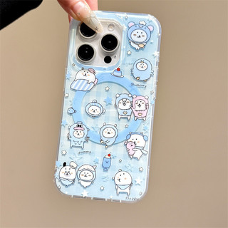 Dễ thương đáy xanh toàn màn hình mắt gấu trắng giá đỡ từ tính Vỏ điện thoại di động phù hợp cho iPhone16 15 14 13 Pro max chống sốc bảo vệ camera chống rơi bìa lưng cứng