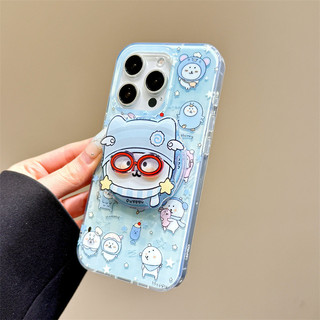 Dễ thương đáy xanh toàn màn hình mắt gấu trắng giá đỡ từ tính Vỏ điện thoại di động phù hợp cho iPhone16 15 14 13 Pro max chống sốc bảo vệ camera chống rơi bìa lưng cứng