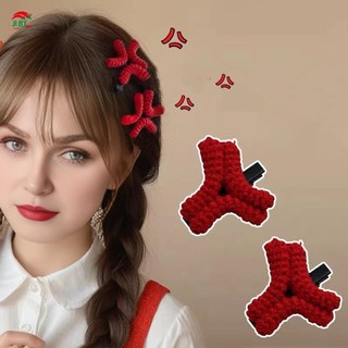 Kẹp Tóc Hình Dáng Đáng Yêu và Sang Trọng cho Nữ, Phù Hợp với Mũ Nón