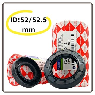 Phốt dầu bộ xương Dingqing 52 / 52.5x60 / 62 / 63 / 64 / 65 / 66 / 68 / 69 / 70 / 71 / 72 / 73 / 74 / 75 / 76 / 78 / 80 / 82 / 84 / 85 / 86 / 90 / 92 / 100x6 / 7 / 8 / 9 / 10 / 12