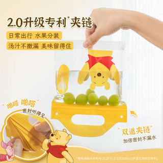[Winnie] Túi kín di động Yiyoujia Baby Entry Garden Túi đựng quần áo mẫu giáo dành cho bé