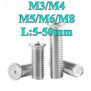 ((LXY) Vít hàn có sẵn bằng thép không gỉ 304 M3 / M4 / M5 / M6 / M8 * L: 5-50mm (RM-VN)