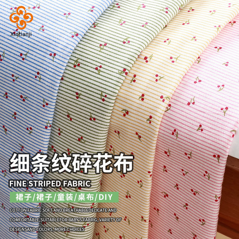 Anh Đào Nguyên Chất Cotton Vải Sọc Hoa Cotton Quần Áo Cho Bé Phong Cách Mục Vụ Mùa Hè Váy Quần Áo Handmade Tự Làm Vải 50x160cm TJ10542