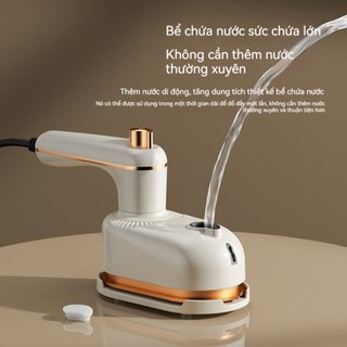 Bàn ủi hơi nước cầm tay Bear DYD-B15M5 1500W - Thiết kế xoay 180 độ làm phẳng nhanh ủi khô hiệu quả cho mọi loại vải