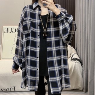 Áo sơ mi kẻ sọc bầu trời đầy sao, tay dài, chống nắng, phù hợp mùa hè
