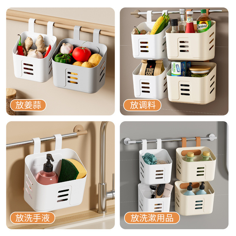 Cô Giá Nhựa Treo Tường Giỏ Đựng Đồ Nhà Bếp Có Thể Treo Dụng Cụ Tiện Dụng Treo Nhà Vệ Sinh Phòng Tắm Hộ Gia Đình Giỏ Treo Nhỏ