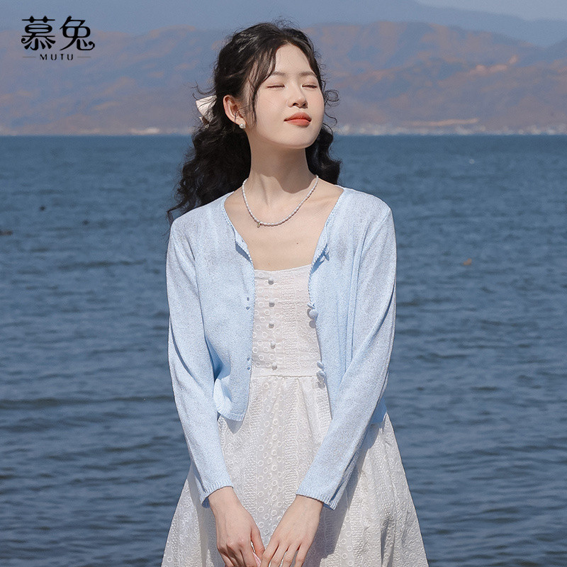 Mutu Pháp Xanh Mỏng Dệt Kim Cardigan Nữ Mùa Hè 2026 Phong Cách Mới Bên Ngoài Dài Tay Cổ Tròn Chống Nắng Áo Khoác Top