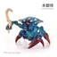 Mô phỏng trẻ em Warcraft Mô hình quái vật Đồ chơi Panther Monster Octopus Monster Water Cua Monster Stone Bull Monster Ice Demon Fighting Turtle 3V7A