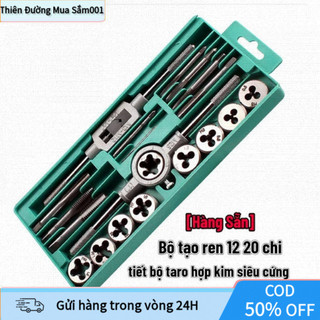 【48h】Bộ tay quay taro tạo ren trong và ngoài 20 chi tiết M3-M12 bộ taro taro ren ngoài