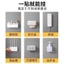 Bộ miếng dán treo modem wifi đa năng siêu dính trong suốt