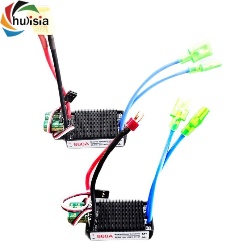 chulisia Thay thế bàn chải cao chống nước RC ESC hai chiều 860A 12V-24V ESC