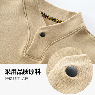 Áo Len Lông Cừu Chất Lượng Cao Hai Mặt Twill, Phù Hợp Thu Đông, Thoải Mái Cho Hàng Ngày