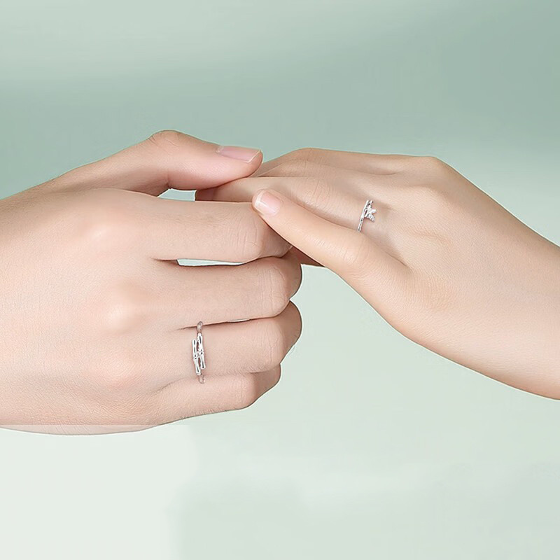 Nhẫn Cặp Đôi Tre Thời Trang, Lá Tre, Quà Tặng Ngày Lễ Cho Nam và Nữ