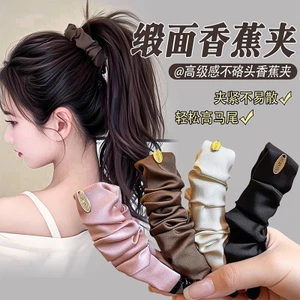 Kẹp Tóc Chuối Phong Cách Hàn Quốc, Đuôi Ngựa Thanh Lịch - Phụ Kiện Tóc Thời Trang