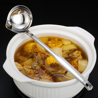 EGN Thép Không Gỉ Rây Thìa Canh Rây Lọc Nhà Bếp Dầu Canh Chất Béo Tách Sữa Chua Dầu Skimmer Thìa Phụ Kiện Nhà Bếp N