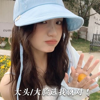 Mũ xô sọc nữ - Mũ du lịch chống nắng vành rộng
