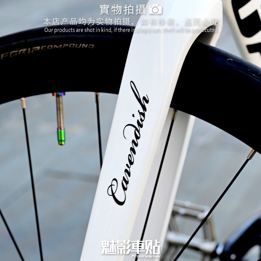 Xe đạp Cavendish Tour de France Champion - Miếng dán chống thấm nước và tên lửa với chữ ký độc đáo
