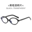 YOI Transparents Hình Bầu Dục Kính Mắt Thời Trang Sang Trọng Bóng Kính Mắt Nam Vintage Kính Mắt Lái Xe Và Đi Biển Kỳ Nghỉ
