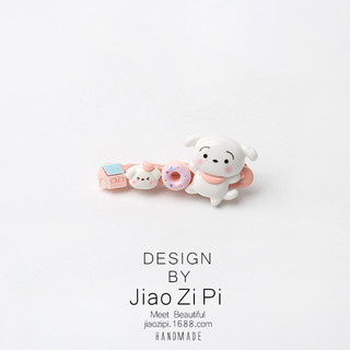 Bộ Kẹp Tóc Hình Shinchan Dễ Thương Cho Bé Gái Học Sinh