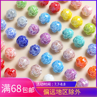 Hoa Hồng Nhật Bản lỗ thẳng gốm sứ Hạt rời DIY trang sức thủ công Vòng Cổ Vòng tay hạt Vật liệu phụ kiện