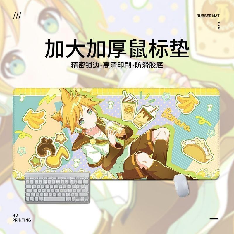 Mouse Pads Gaming Project Sekai: Giai đoạn đầy màu sắc. Hatsune Miku Extra Large Dày Bàn Phím Máy Tính Để Bàn Thảm Trải Bàn Học Sinh (XCFG)
