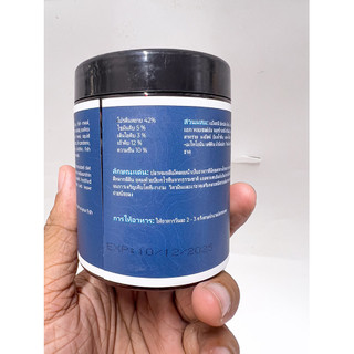 RAINBOW THỨC ĂN LÊN MÀU CHO CÁ ALI VÀ CÁ CẢNH HỦ 100G