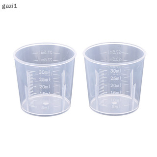 [Gazi1] 20 / 30 / 50 / 300 / 500 / 1000ML Cốc Đo Nhựa Bình Đổ Bề Mặt Vòi Bếp, Boutique