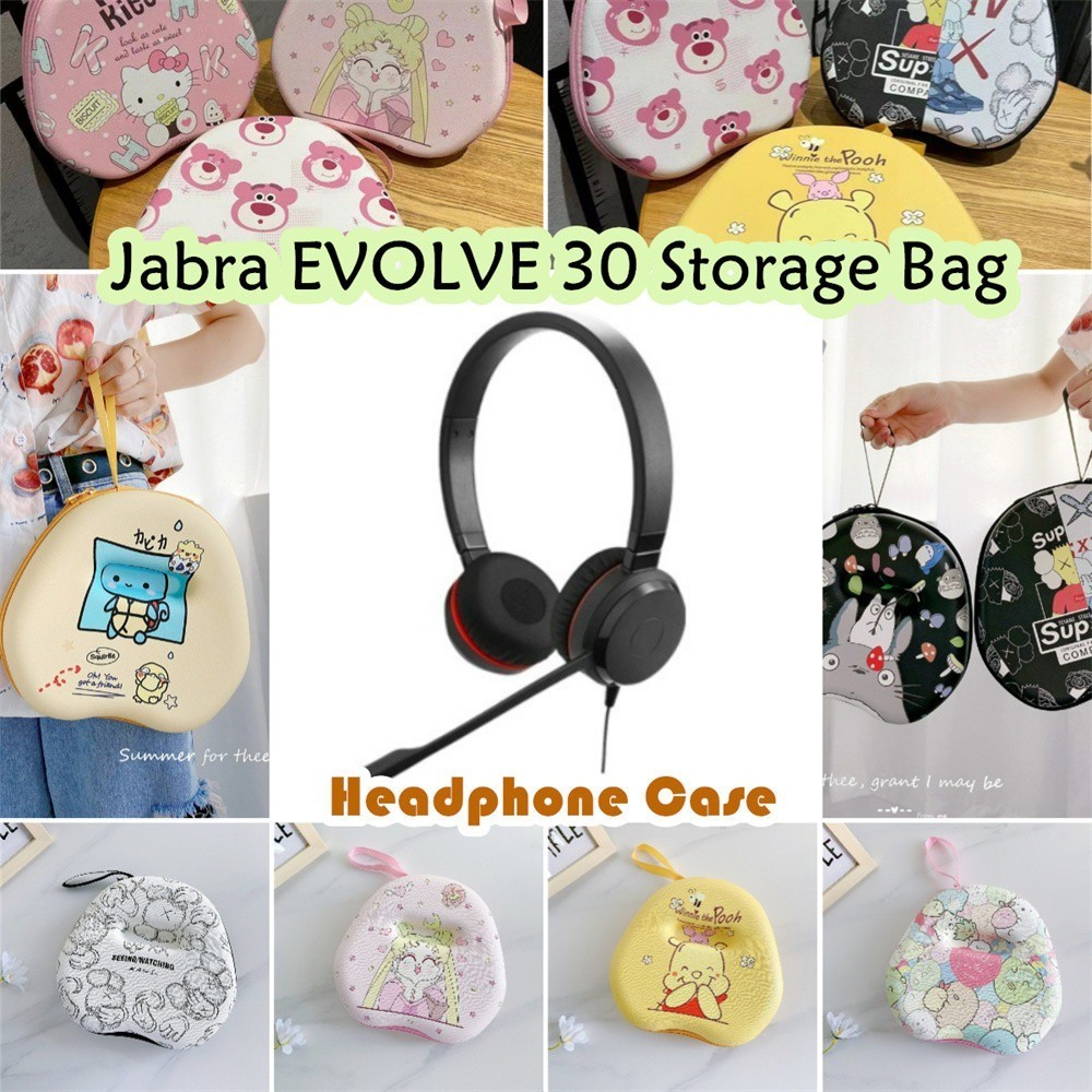 [Ngôi sao tương lai] Dành cho hộp đựng tai nghe Jabra EVOLVE 30 Tai nghe hoạt hình dễ thương Túi lưu trữ Hộp đựng tai nghe