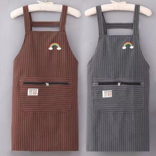 [Hàng về] Tạp dề Barista chống bẩn THEHOMECO, Tạp dề nhà bếp gia đình chống mài mòn, Dụng cụ làm sạch Thợ cắt tóc không thấm nước Tạp dề bán hoa Nhà cà phê