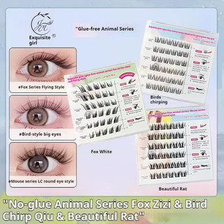 Mr.wish Animal 2.0 Lông mi giả intense ❈ ❈ 🍒 ❈ 2.0 ❈ ❈ ❈ Chuột đẹp Chim Chirp Cáo Keo trắng Phong cách người mới biết lười biếng Công cụ trang điểm mắt ba bước