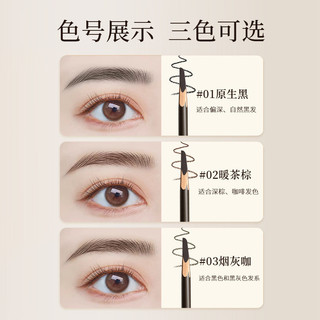 OETE Bút chì kẻ mày  Chống thấm nước lâu trôi và không dễ phai màu