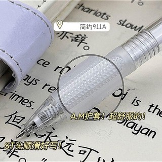 Domi 0.5mm ST Nib Pen Đen Đỏ Xanh Mực Gel Bút Đổ Lại Có Thể Thay Thế 911A