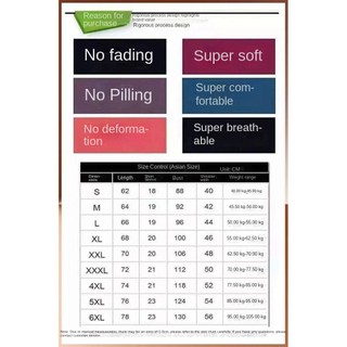 Thailand Tiger Quick-Drying T-shirt MMA Fighting UFC Comprehensive Fighting Sports Sanda Fitness Breathable Short Sleeve Thai Style dPSu