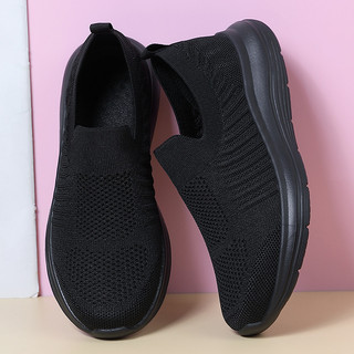 35-42size Giày Nữ Co Giãn Flyknit Slip-On Giày Thể Thao Giày Thể Thao Thường Ngày Miễn Phí Vận Chuyển