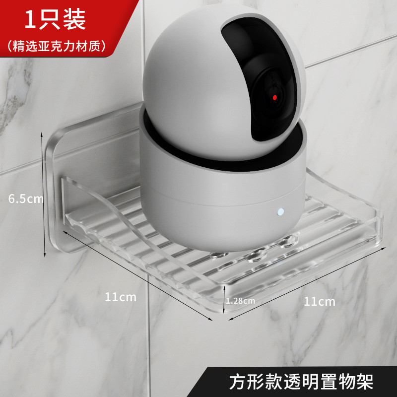 Giá đỡ giám sát Camera trong nhà Bộ định tuyến ngoài trời 360 Giá lưu trữ không đục lỗ treo tường Xiaomi