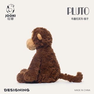 BLUTO Pluto Little Monkey Đồ chơi sang trọng Búp bê khỉ dễ thương