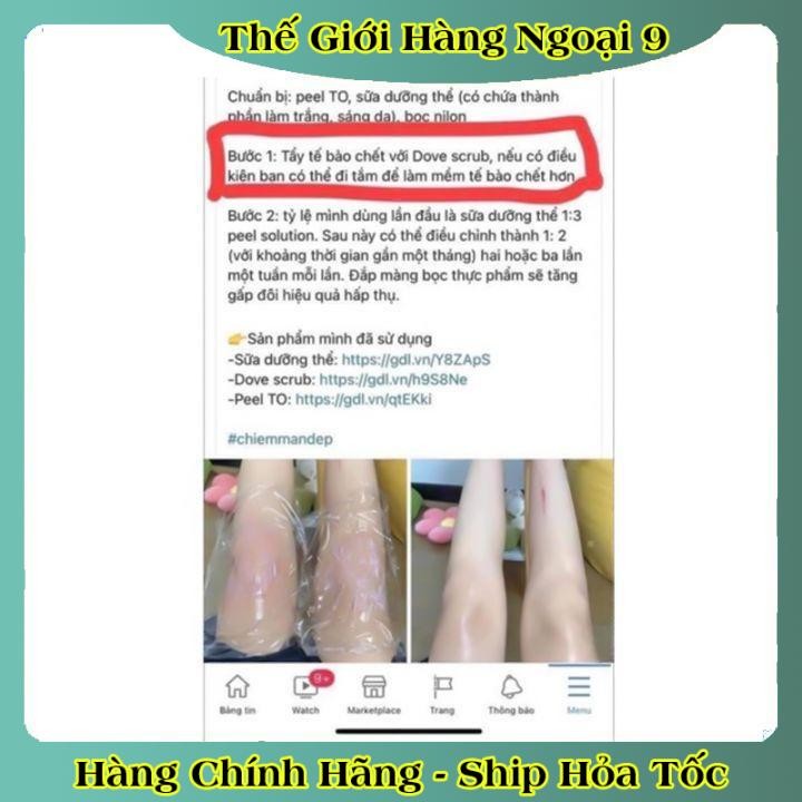 Tẩy tế bào chết, tẩy da chết body DOVE và dưỡng thể body nội địa Đức, Đủ Bill và Review