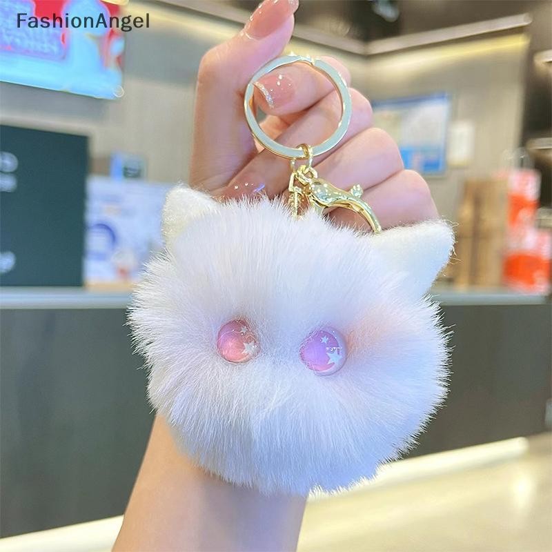 FashionAngel Dễ Thương Blush Móc Khóa Sang Trọng Mặt Dây Chuyền Túi Quà Tặng Sinh Nhật VN