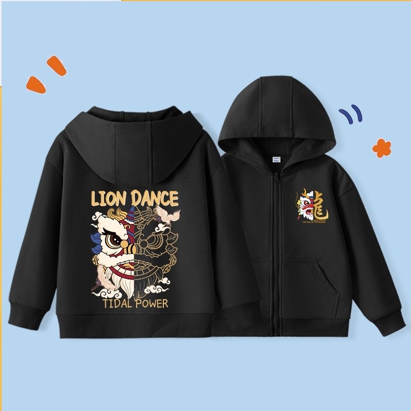 Lion Dance trẻ em hoạt hình có mũ dây kéo áo Cardigan mùa thu thời trang rộng giản dị