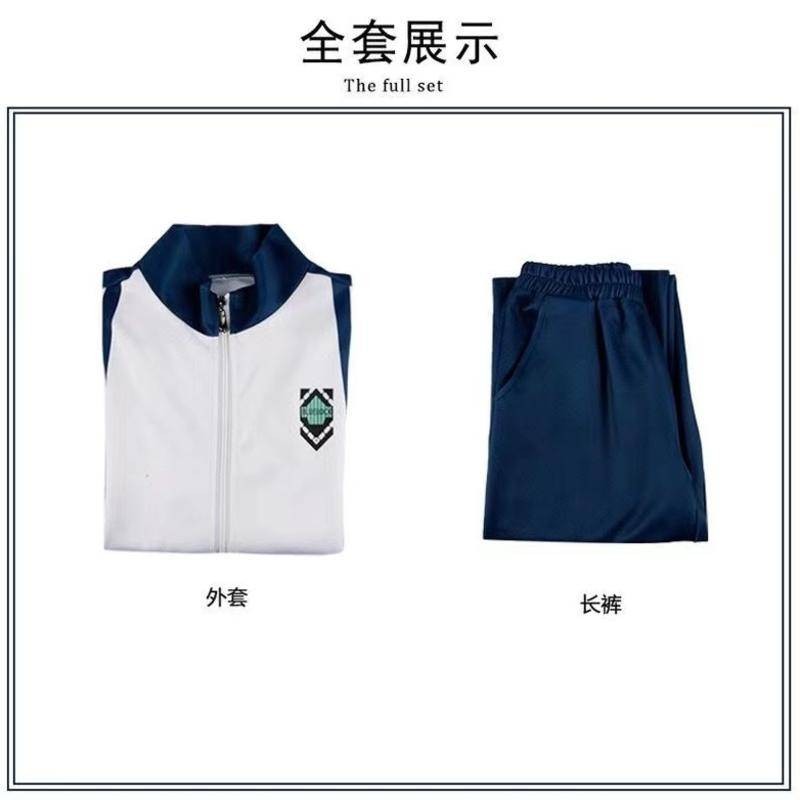 Bluelock Zip Up Áo khoác nam dáng rộng vừa vặn dài tay Cosplay Đồ thể thao Bộ đồ thể thao Đồng phục đi học Áo nỉ
